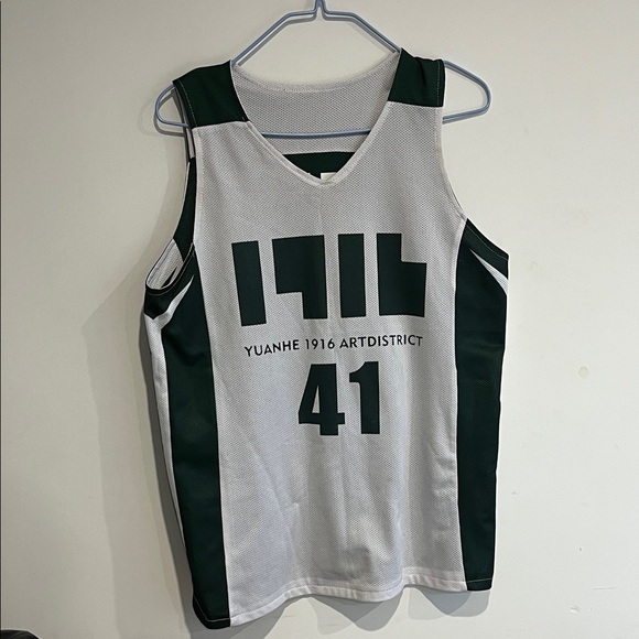 Yuanhe 1916 Artdistrict Basketball Jersey - White & Dark Green 41
